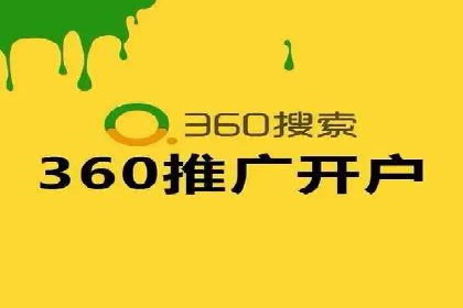 SEM专员经验分享与案例